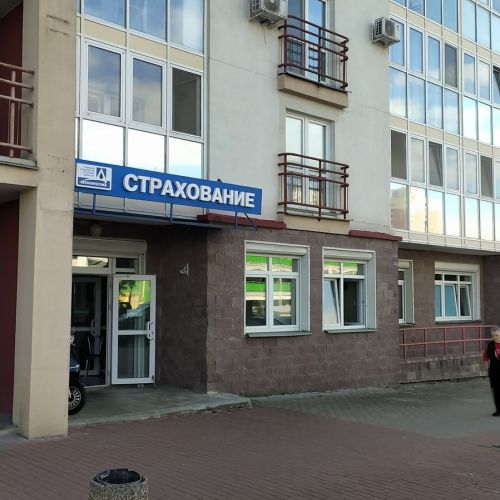 Административное помещение