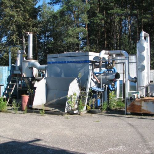 Синтезатор топлива ПРОК (инсенератор ИН-50)