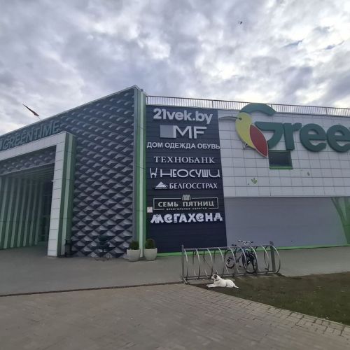 Торговое помещение в ТЦ "Greentime"