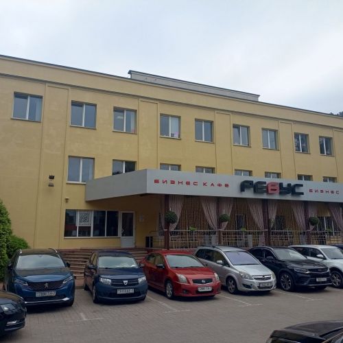 Административно-хозяйственное здание