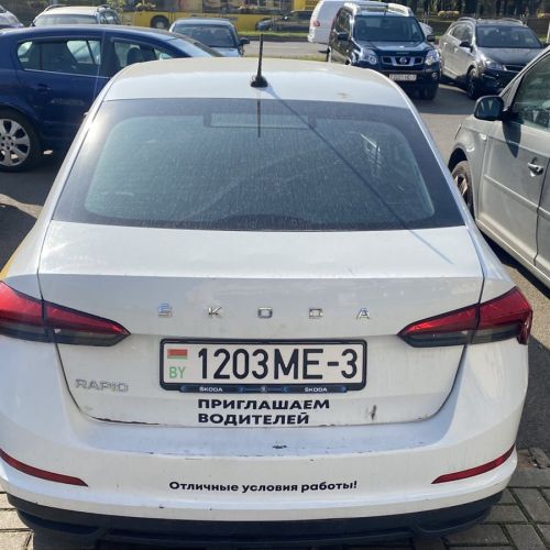SKODA RAPID