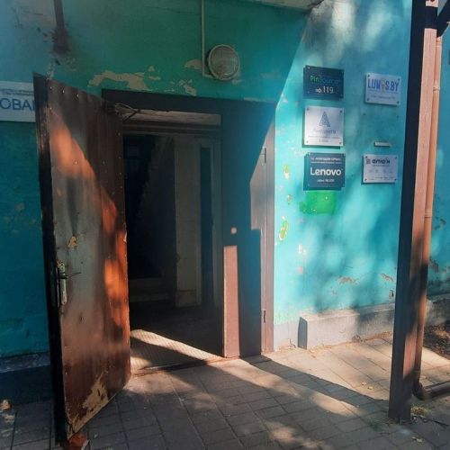 Административное здание со складом в центре Минска