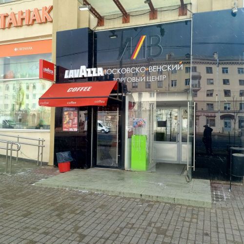 Административное помещение на проспекте Независимости в Минске