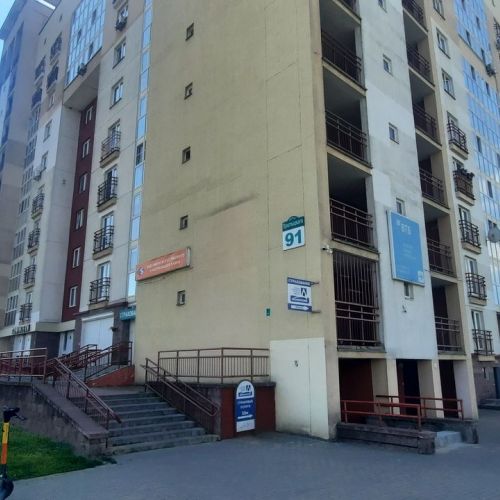 Административное помещение