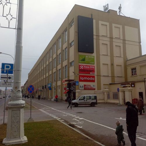 Административное помещение на проспекте Независимости в Минске