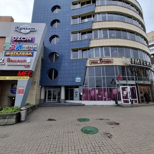 Административные помещения в бизнес-центре