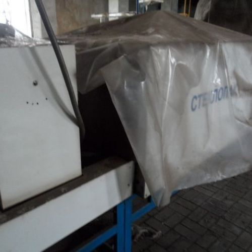 Упаковочная машина УПБ-1А (лот 7)