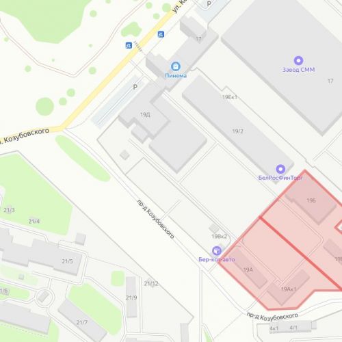 Производственная база (повторный аукцион)