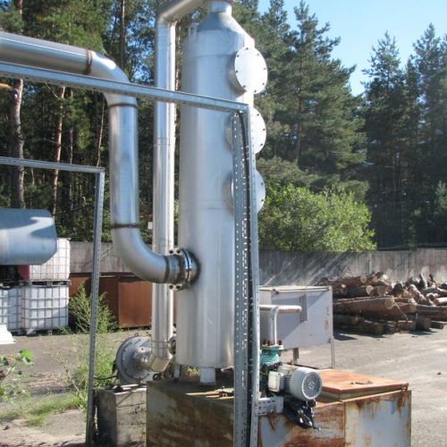 Синтезатор топлива ПРОК (инсенератор ИН-50)