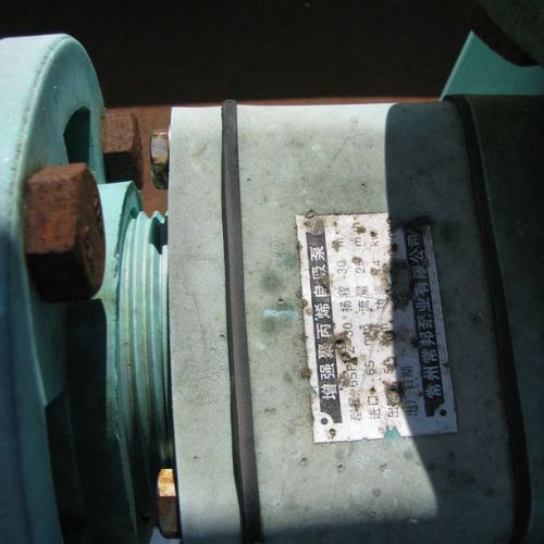 Синтезатор топлива ПРОК (инсенератор ИН-50)