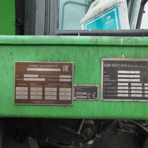 Комбайн Deutz-Fahr 6095 HTS и рапсовый стол (лот 3)