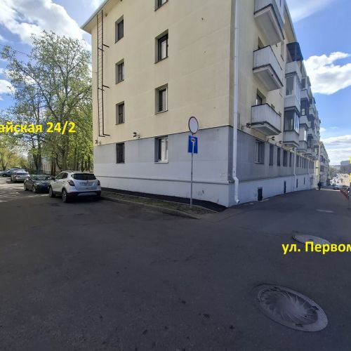 Административное здание со складом в центре Минска