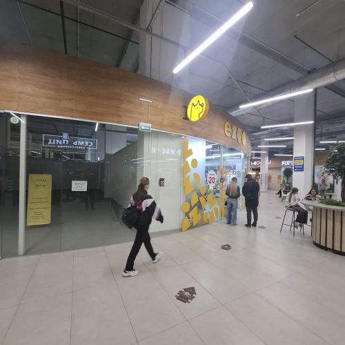 Торговое помещение в ТЦ "Greentime"