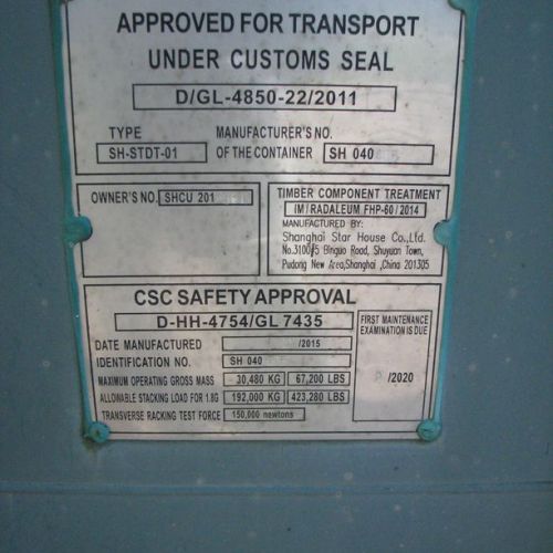 Синтезатор топлива ПРОК (инсенератор ИН-50)