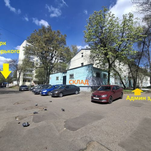 Административное здание со складом в центре Минска