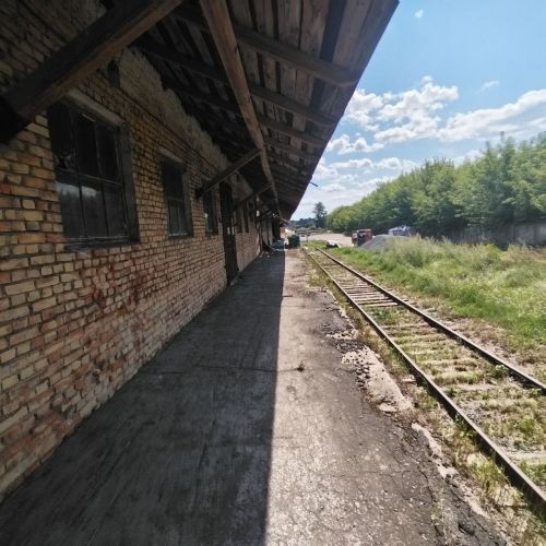 Комплекс строений торговой базы