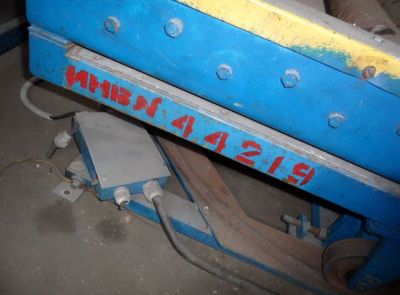 Стол поворотный ЛПУ-9.08 (лот 11)