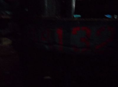 Машина 3ПВМ3 (лот 4)