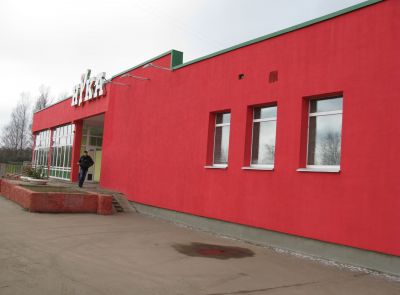Магазин, склад и инженерные сети