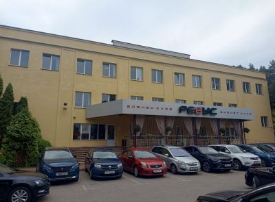 Административно-хозяйственное здание