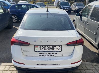 SKODA RAPID