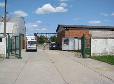 Производственная база (повторный аукцион)