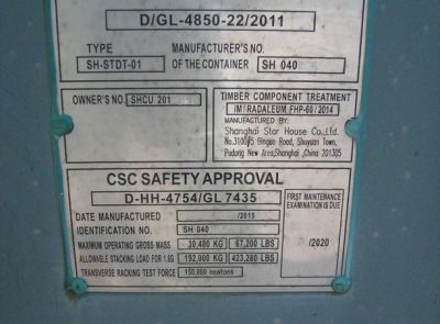 Синтезатор топлива ПРОК (инсенератор ИН-50)