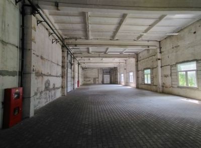 Производственная база (повторный аукцион)