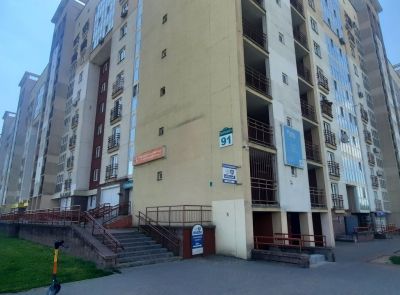 Административное помещение