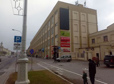 Административное помещение на проспекте Независимости в Минске