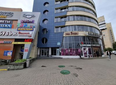 Административные помещения в бизнес-центре