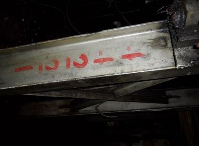 Питатель 1ПК-1552 (лот 13)