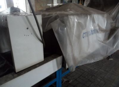 Упаковочная машина УПБ-1А (лот 7)