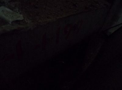 Загрузчик печи отжига  2ЗП-18 (лот 6)