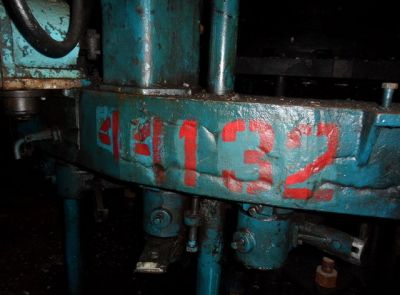 Машина 3ПВМ3 (лот 4)