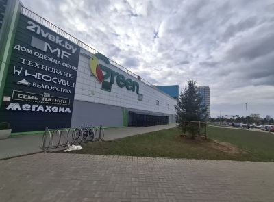 Торговое помещение в ТЦ "Greentime"