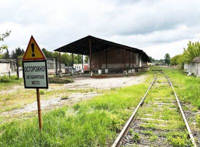 Комплекс строений торговой базы