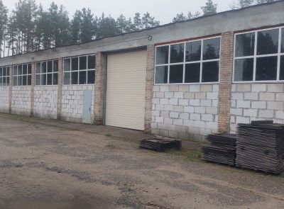 Здание и лесопильное оборудование