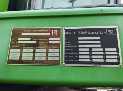 Комбайн Deutz-Fahr 6095 HTS и рапсовый стол (лот 4)