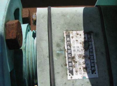 Синтезатор топлива ПРОК (инсенератор ИН-50)