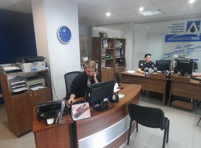 Административное помещение