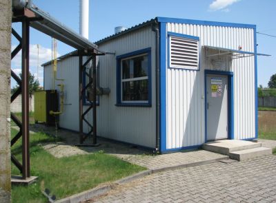 Производственная база (повторный аукцион)