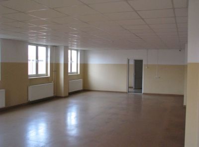 Производственная база (повторный аукцион)