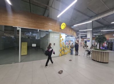 Торговое помещение в ТЦ "Greentime"