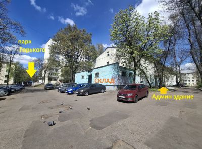Административное здание со складом в центре Минска