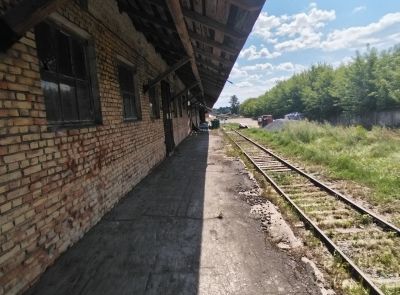 Комплекс строений торговой базы