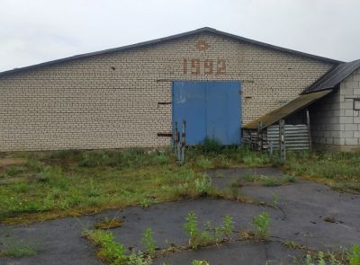 Здание под производство, склад