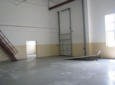 Производственная база (повторный аукцион)