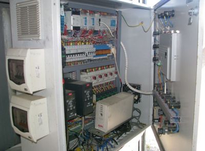 Синтезатор топлива ПРОК (инсенератор ИН-50)