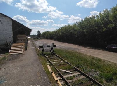 Комплекс строений торговой базы